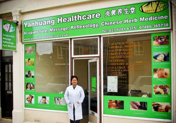 (c) Yanhuanghealthcare.co.uk